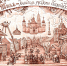 HnVbEOTa6LEy0CIEfnqYqvshrn6DHhKjvrSU8JQayMc3eyKhBxUujcP4QFQEN2dhdx5kGF50U3PvZNOH450TfkIK.jpg - Myslo.Ru