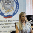 На вебинаре рассказали о получении налоговых уведомлений в электронном виде - УФНС