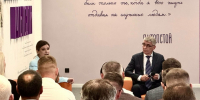 В Туле обсудили роль наставников в адаптации бойцов СВО к мирной жизни - ИА Тульская пресса.Ru