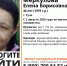 3AgxZvPEEAQKmCXN1g8iJ_zRdUXuajqyEJnTt4H7H5de2uDfNpYqood8rfn89zrJk_9dOUv9tlRXr-94HpQTo3WJ.jpg - Myslo.Ru