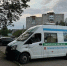 Жители Новомосковска пожаловались на неприятный запах: что показала проверка - Myslo.Ru