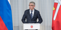 Миляев вручил тульским спортсменам и тренерам региональные награды - ИА Тульская служба новостей
