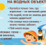 JPEG Файл - УМВД Тульской области