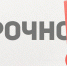 В Тульской области сбиты еще три беспилотника: атака на регион продолжается - ИА Тульская пресса.Ru