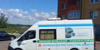В Новомосковске продолжают мониторить воздух - Молодой коммунар