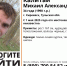 1.jpg - Myslo.Ru