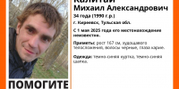 1.jpg - Myslo.Ru