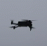 В Тульской области вечером 10 августа уничтожили еще один беспилотник ВСУ - ИА Тульская служба новостей