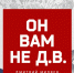 «Он вам не Д.В.»: личное интервью губернатора Тульской области - ИА Тульская пресса.Ru