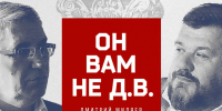 «Он вам не Д.В.»: личное интервью губернатора Тульской области - ИА Тульская пресса.Ru