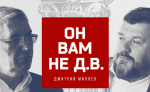 «Он вам не Д.В.»: личное интервью губернатора Тульской области