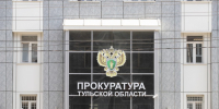 Туляк выдумал угон своей «Приоры», чтобы избежать ответственности за ДТП - Myslo.Ru