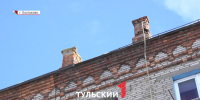 Сколько крыш в Тульской области отремонтируют до конца года - ТК Первый Тульский
