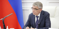 Дмитрий Миляев представил нового руководителя Корпорации развития и поддержки Тульской области - Корпорация развития Тульской области