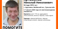 1.jpg - Myslo.Ru