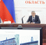Отделение врача общей практики в одном из тульских посёлков начнёт работать в ноябре - Молодой коммунар
