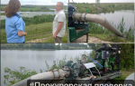 Тульская природоохранная прокуратура проверила состояние реки Сухая Табола