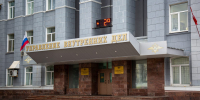 В МВД рассказали, как распознать обман при онлайн-покупках - ТК Первый Тульский