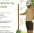 59 человек пришлись по вкусу тульским клещам - Молодой коммунар