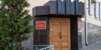 Житель Тепло-Огаревского района не смог оправдать в суде нападение на инспекторов ДПС - ИА Тульская служба новостей