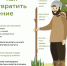 Туляки чаще стали обращаться в больницы с укусами клещей - ИА Тульская пресса.Ru