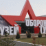 Тульский музей обороны устроит День фронтовой собаки - ИА Тульская пресса.Ru