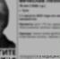 Пропавший в Туле 78-летний пенсионер найден погибшим - ИА Тульская служба новостей