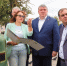 В тульском сквере Памяти жертв политических репрессий обустроят набережную - Молодой коммунар