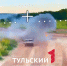 Тульские десантники уничтожили 4 пикапа и миномет ВСУ в Сумской области - ТК Первый Тульский