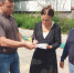Дарья Герасимова приняла участие в приемке работ по проекту «Наш город» - Единая Россия