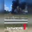 На трассе М-4 "Дон" под Киреевском загорелась фура - ТК Первый Тульский