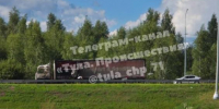 Фура сгорела на трассе М-4 «Дон» под Тулой - Молодой коммунар