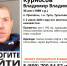 1.jpg - Myslo.Ru