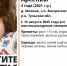 В Тульской области разыскивают пропавшего четырехлетнего мальчика - ИА Тульская пресса.Ru