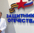 Тульский филиал фонда «Защитники Отечества» помогает искать пропавших на СВО бойцов - Myslo.Ru