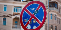 Где в Туле 16 августа временно ограничат движение транспорта - ТК Первый Тульский