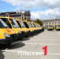 1200 тульских детей будут добираться до школы на новых автобусах - ТК Первый Тульский