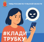 JPEG Файл