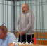 Суд продлил арест убийце директора тульского колледжа олимпийского резерва - ТК Первый Тульский