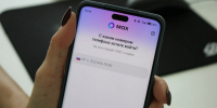 Губернатор Тульской области присоединился к пользователям мессенджера MAX - ИА Тульская пресса.Ru