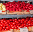 В России появился ГОСТ для фермерской продукции - ТК Первый Тульский