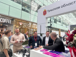 Делегация Тульской области принимает участие в Международном форуме «Беспилотные системы: технологии будущего»