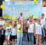 1-Q_mFfoNqZ5OwUL7sqsklUXy3GdZbqHdN6COkQYK7KWOkp-7PbdMsyZyveh9oKVn9oyC3GwX1SquxPg - Управление культуры и туризма