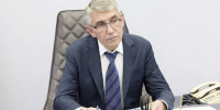 Дмитрий Миляев провел рабочую встречу с руководителем Приокского управления Ростехнадзора - Министерство энергетики