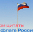 1-scs-ysqqx0NCc_H0s1dmDg8kM_cT4fxdXV84X_rV28tAtwGI-UpQ27CQuwezgWY5mxf3-g5rqPeCbv - Управление культуры и туризма