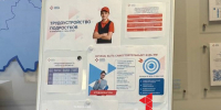 Более 6 тысяч подростков были трудоустроены в Тульской области на летний период - ТК Первый Тульский