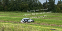 Очевидцы сообщили о смертельном ДТП на трассе Тула - Суворов - ИА Тульская служба новостей