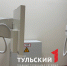 В Туле появился цифровой аппарат флюорографии - ТК Первый Тульский