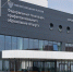Тульская область примет участие в Форуме СПО - Министерство образования