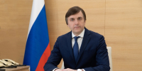 Министр просвещения запустил прямую линию связи с педагогами в национальном мессенджере - Министерство образования